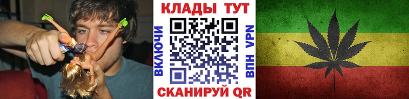 Как найти наркотики Жуков АМФЕТАМИН КОКАИН МЕФ Канабис ГАШИШ