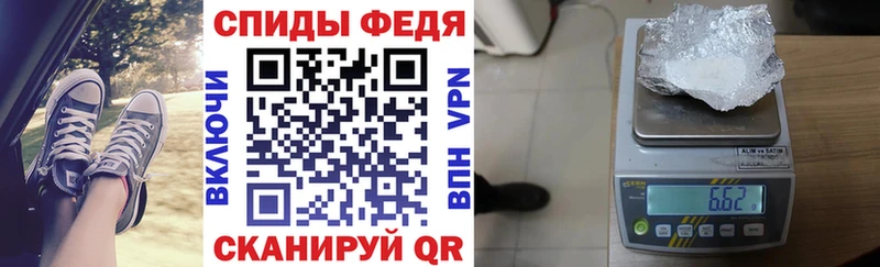 АМФ VHQ  Жуков 