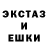 КЕТАМИН VHQ Phoenix Yang