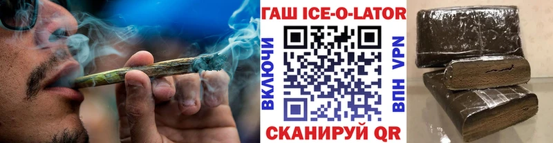 ГАШИШ AMNESIA HAZE  hydra рабочий сайт  Жуков  купить  цена 