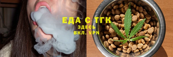 твердый Алексеевка