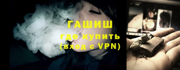 твердый Алексеевка