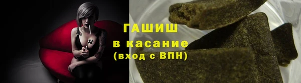 твердый Алексеевка