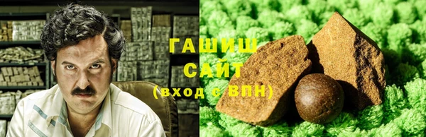 твердый Алексеевка