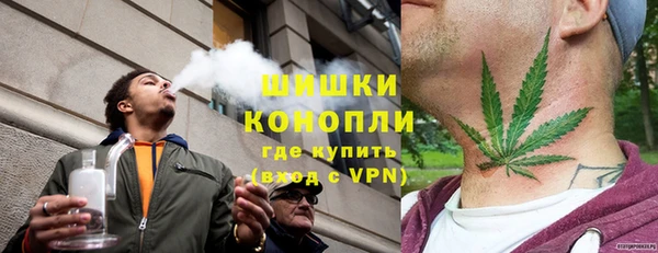 ALPHA-PVP Алзамай