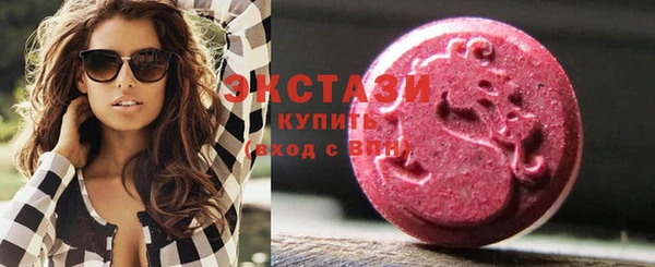 твердый Алексеевка