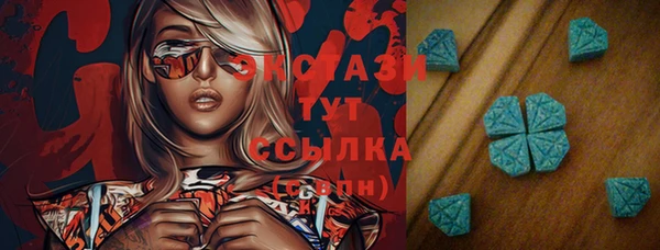 твердый Алексеевка