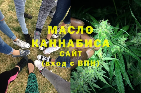 амфетамин Алексин