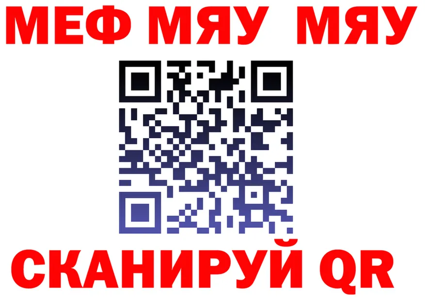 Ecstasy VHQ зеркало shop OMG Жуков