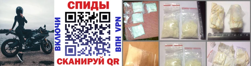 даркнет Telegram  MEGA как зайти  Жуков  Метамфетамин Декстрометамфетамин 99.9% 