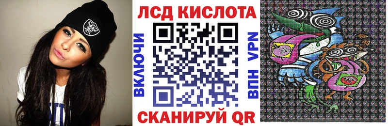 ссылка на мегу онион  Жуков  Марки N-bome 1,8мг 